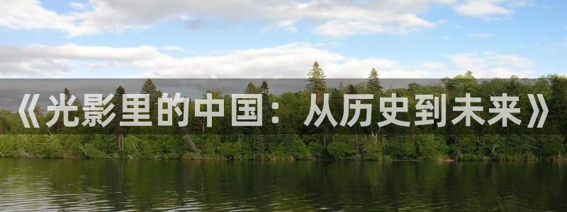 樱花免费在线电影