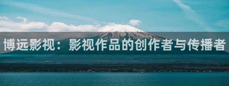 龙珠超高清免费看樱花影院