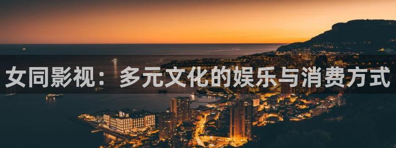 樱花影院未删减版