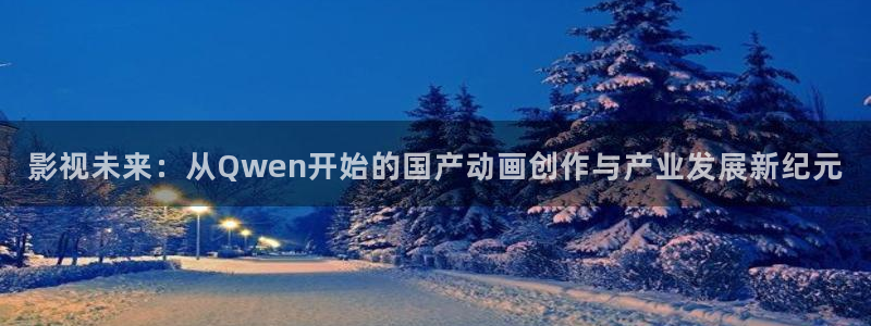 樱花电影大全免费